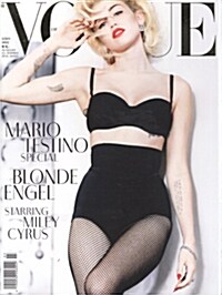 Vogue (월간 독일판): 2014년 03월호