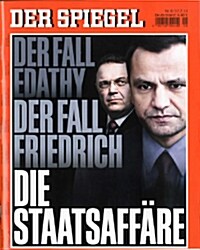 Der Spiegel (주간 독일판): 2014년 02월 17일