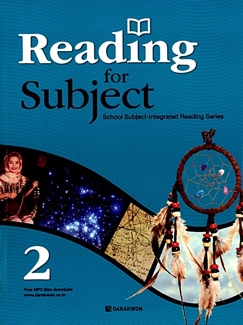 [중고] Reading for Subject 2