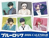 ブル-ロック 2026年版 卓上 カレンダ-