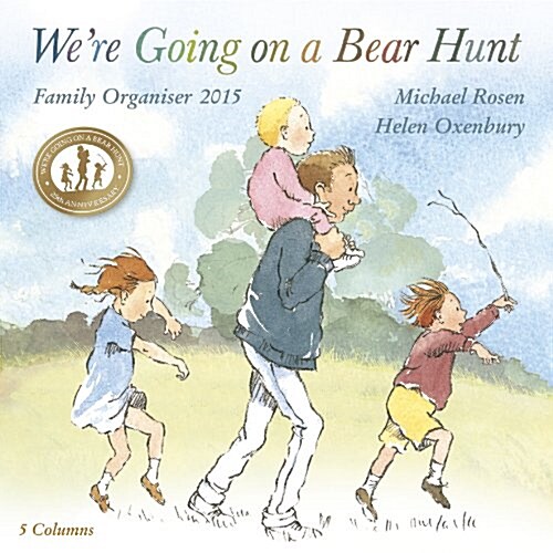 Were Going on a Bear Hunt Family Organiser Wall Calendar 20 (Paperback)