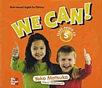 We Can! Starter (Class Audio CD 2장)