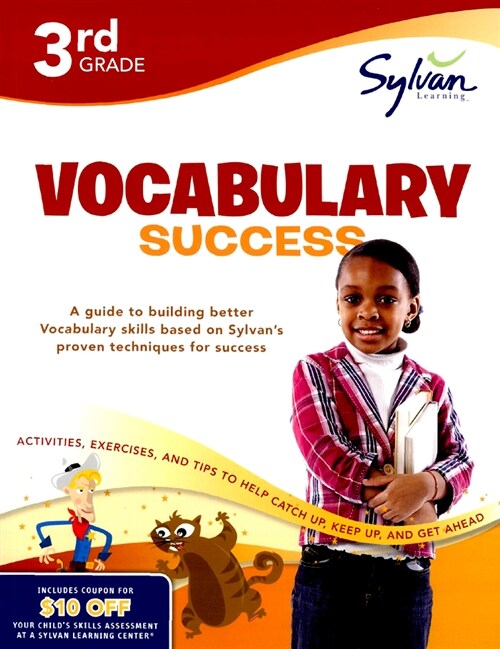 [중고] 3rd-Grade Vocabulary Success (Paperback)