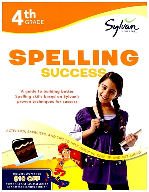 [중고] Fourth Grade Spelling Success (Sylvan Workbooks) (Paperback)