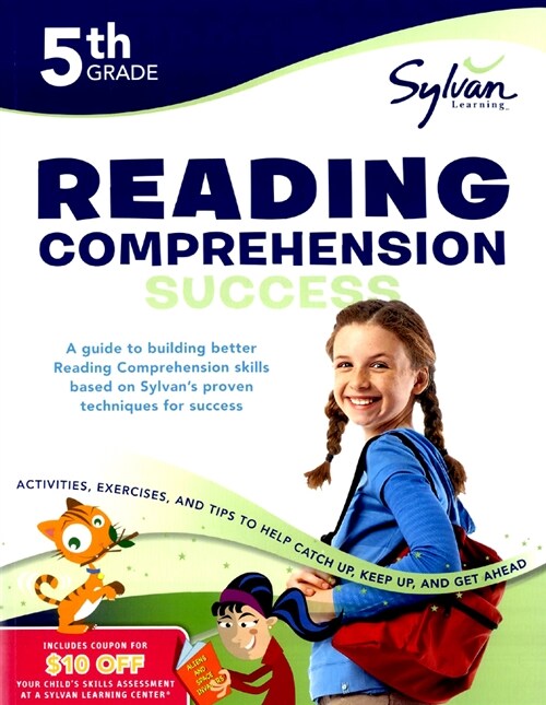 5th Grade Reading Comprehension Success Workbook: Activities, Exercises, and Tips to Help Catch Up, Keep Up, and Get Ahead (Paperback, Workbook)