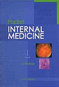 Pocket Internal Medicine 1 : Cardiology (스프링)