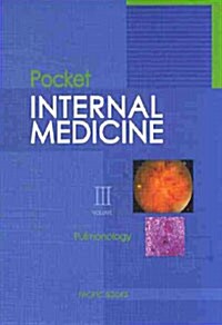 Pocket Internal Medicine 3 : Pulmonology (스프링)