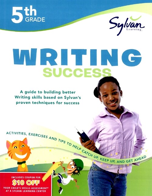 Fifth Grade Writing Success (Paperback, Workbook)