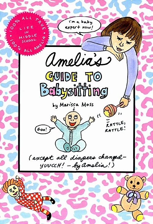 [중고] Amelia‘s Guide to Babysitting (Hardcover)