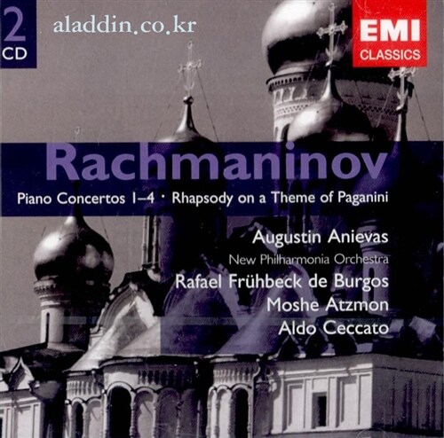 [수입] 라흐마니노프 : 피아노 협주곡 1~4번, 파가니니 주제에 의한 광시곡 (2 FOR 1)
