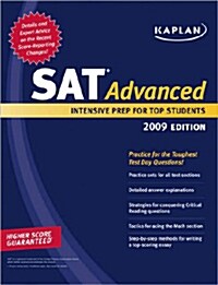 Kaplan SAT Advanced 2009 (Paperback, Original)