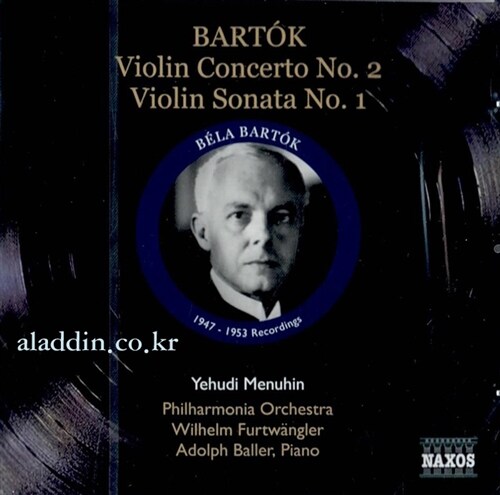 [수입] 바르톡 : 바이올린 협주곡 2번, 바이올린 소나타 1번