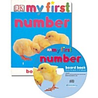 DK My First Number (Boardbook +CD 1장)