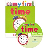 DK My First Time (Boardbook +CD 1장)