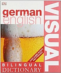 [중고] German-English Bilingual Visual Dictionary (Paperback)