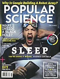 Popular Science (월간 미국판): 2014년 03월호