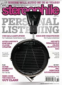 Stereophile (월간 미국판): 2014년 03월호