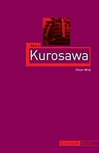 Akira Kurosawa (Paperback)