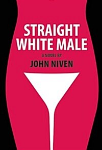 Straight White Male (Paperback)