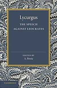 The Speech Against Leocrates (Paperback)