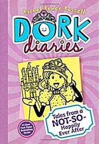 [중고] Dork Diaries #8 : Tales from a Not-So-Happily Ever After (Hardcover)