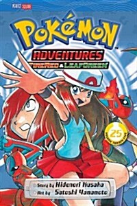 Pokemon Adventures (Firered and Leafgreen), Vol. 25 (Paperback)