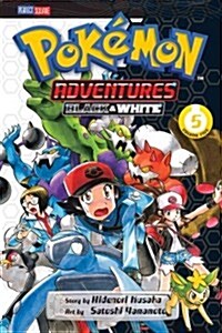 Pokemon Adventures: Black and White, Vol. 5 (Paperback)