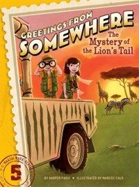 The Mystery of the Lion's Tail (Paperback)