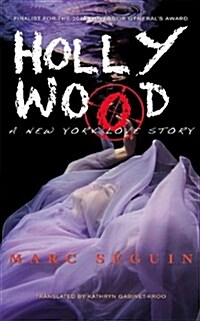 Hollywood: A New York Love Story (Paperback)