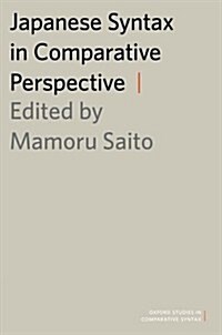 Japanese Syntax in Comparative Perspective (Hardcover)