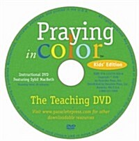 Praying in Color for Kids (DVD)