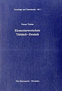 Elementarwortschatz Turkisch-Deutsch (Paperback)