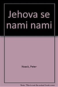 Jehova Se Nami Nami /Die Tagebucher Der Johanna Diehl: Missionarin in Deutsch-Neuguinea 1907-1913 (Paperback)