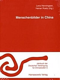 Menschenbilder in China (Paperback)