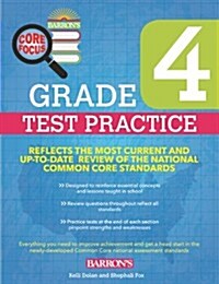 Core Focus Grade 4: Test Practice for Common Core (Paperback)