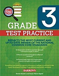 Core Focus Grade 3: Test Practice for Common Core (Paperback)