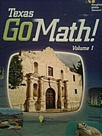 Go Math! Texas Grade 5 (Paperback)