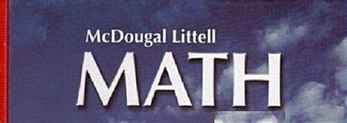 McDougal Littell High School Math Illinois: Praire State Sample Test Prep All Levels (Paperback)