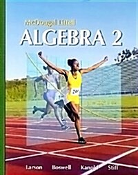 McDougal Littell High School Math Indiana: Lesson Plans W/Test Prep Algebra 2 (Paperback)