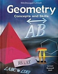 McDougal Concepts & Skills Geometry Oklahoma: Lesson Plans Geometry (Hardcover)