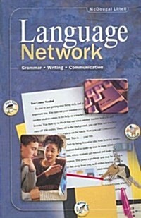 McDougal Littell Language Network Oklahoma: Test Guides/Answer Keys Grade 10 (Paperback)