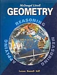 McDougal Littell High School Math Michigan: Meap Assessment Guide Geometry (Paperback)