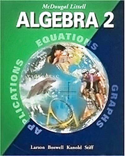 McDougal Littell High School Math Virginia: Sol Test Preparation and Practice Teachers Edition Algebra 2 (Paperback)