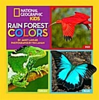 Rain Forest Colors (Library Binding)