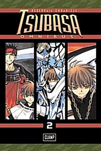 Tsubasa Omnibus 2 (Paperback, Translation)