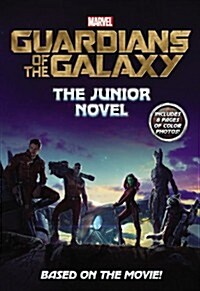 [중고] Marvel‘s Guardians of the Galaxy: The Junior Novel (Paperback)