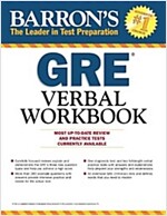 Barron's GRE Verbal Workbook, 2nd Edition (Paperback, 2, Revised)