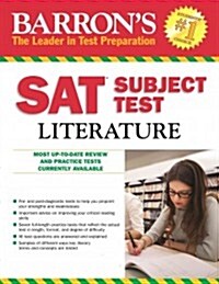 [중고] Barron‘s SAT Subject Test Literature (Paperback, 6)