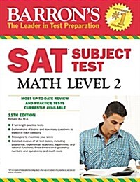 Barrons SAT Subject Test Math Level 2, 11th Edition (Paperback, 11, Revised)