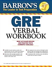 [중고] Barrons GRE Verbal Workbook, 2nd Edition (Paperback, 2, Revised)